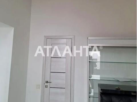 коммерческая по адресу Гранитная ул., 1