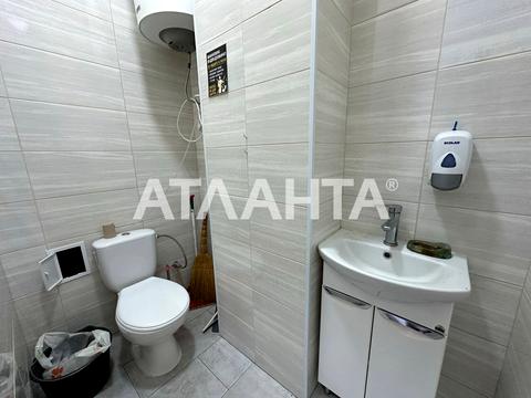 коммерческая по адресу Гранитная ул., 1