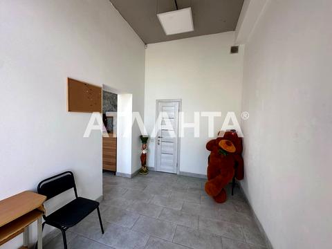 коммерческая по адресу Гранитная ул., 1