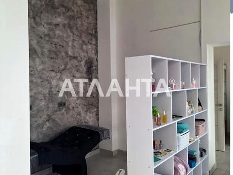 коммерческая по адресу Гранитная ул., 1