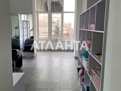 коммерческая по адресу Гранитная ул., 1