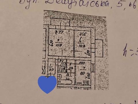квартира за адресою Депутатська вул., 5