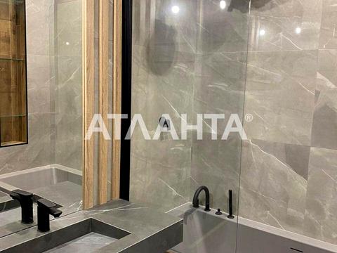 квартира за адресою Велика Арнаутська вул., 23б