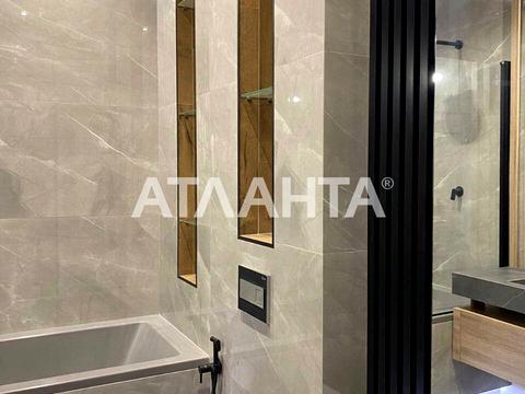 квартира за адресою Велика Арнаутська вул., 23б