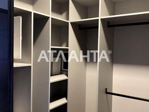 квартира за адресою Велика Арнаутська вул., 23б