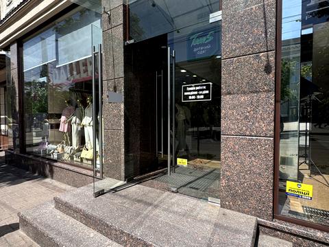 комерційна за адресою Кропивницький, Велика Перспективна вул. (Карла Маркса), 46