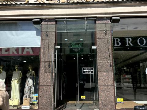 комерційна за адресою Кропивницький, Велика Перспективна вул. (Карла Маркса), 46