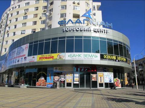 коммерческая по адресу Гетмана Мазепы ул., 72