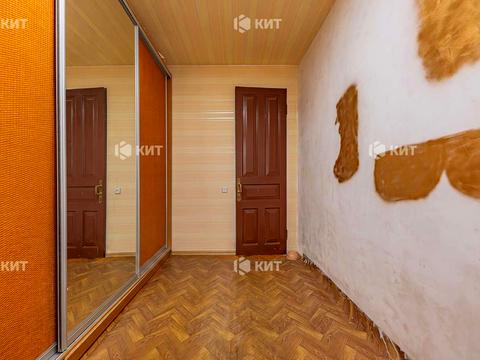 квартира за адресою Мироносицька вул., 46