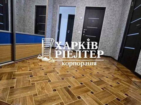 квартира за адресою Харків, Наталії Ужвій вул., 108