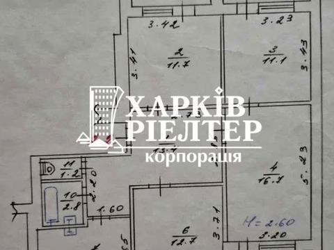 квартира за адресою Харків, Наталії Ужвій вул., 108