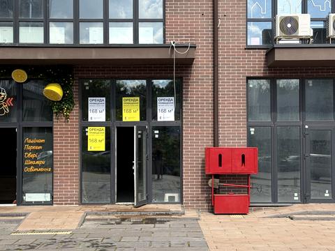 комерційна за адресою Академіка Філатова вул., 2 к2