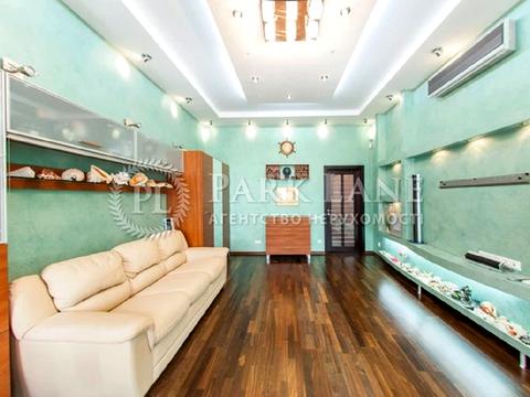 квартира за адресою Воздвиженська вул., 29-А
