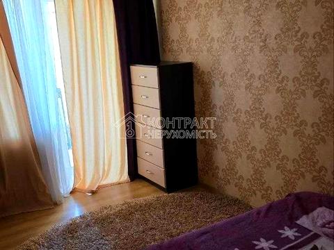 квартира за адресою Клочківська вул., 115