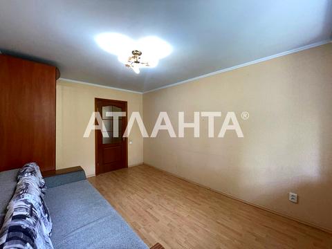 квартира за адресою Космонавтів просп., 52