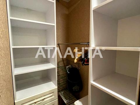 квартира за адресою Космонавтів просп., 52
