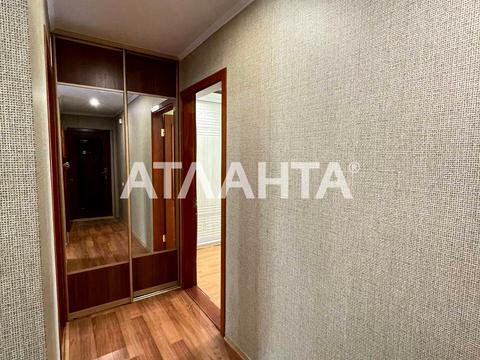 квартира за адресою Космонавтів просп., 52