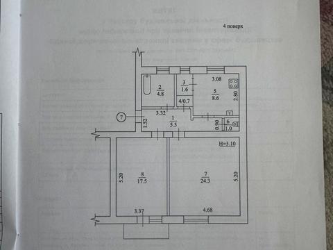 квартира по адресу Героев Харькова просп. (Московский), 90/1