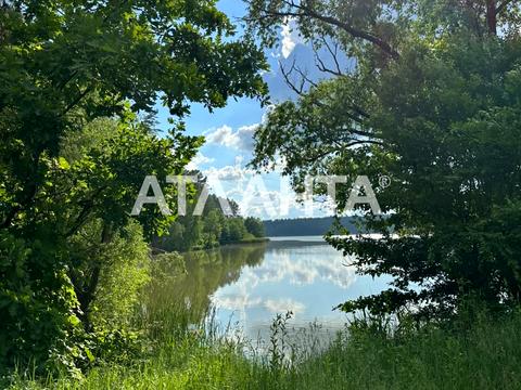 ділянка за адресою 