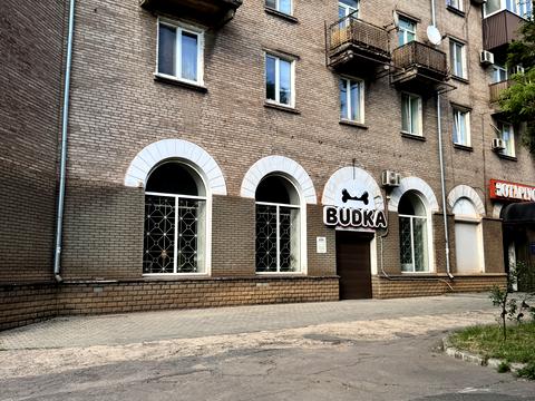 коммерческая по адресу Святогеоргиевская ул. (Рязанова), 19