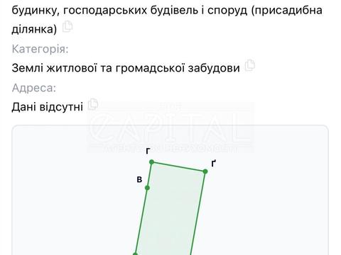 дом по адресу Виктора Швеца ул. (Шляхова)