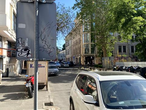 коммерческая по адресу Вице-адмирала Жукова пер., 17/19
