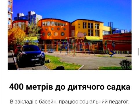 дом по адресу Живописный пер.