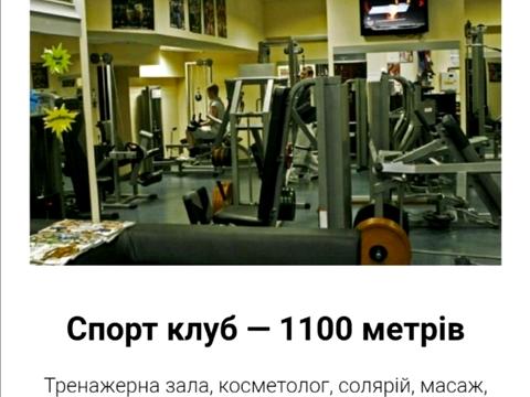 дом по адресу Живописный пер.