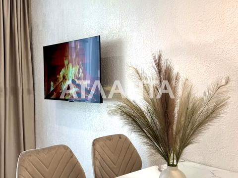 квартира за адресою Львів, Пасічна вул., 98