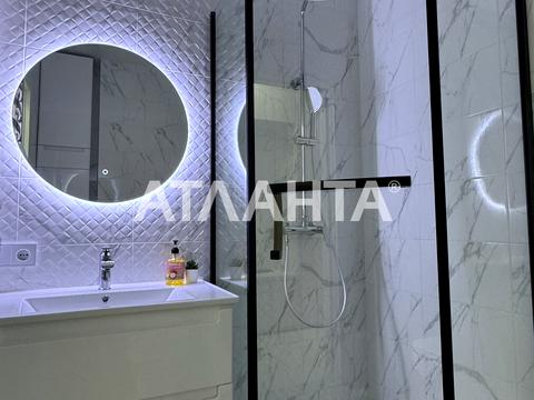 квартира за адресою Львів, Пасічна вул., 98