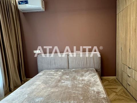 квартира за адресою Львів, Пасічна вул., 98