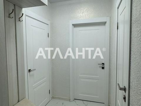квартира за адресою Львів, Пасічна вул., 98