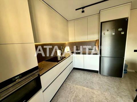 квартира по адресу Героев Майдана ул., (Будинок 9)