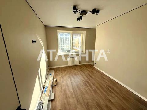 квартира по адресу Героев Майдана ул., (Будинок 9)