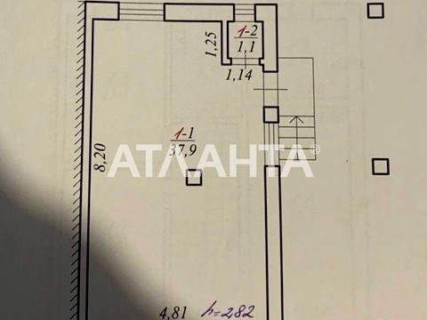 будинок за адресою Євгена Коновальця вул.