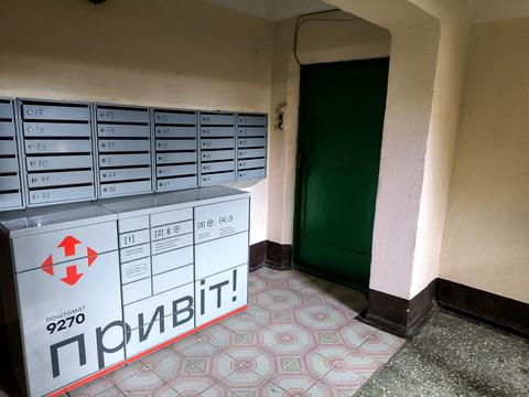 квартира за адресою Пантелеймона Куліша вул. (Челябінська), 9