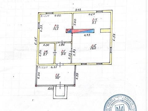 будинок за адресою с. Старе, Герасименка