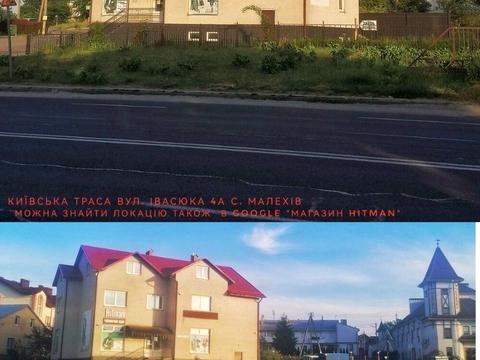 дом по адресу Івасюка