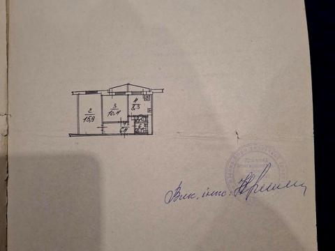 квартира за адресою Зодчих вул., 68/2