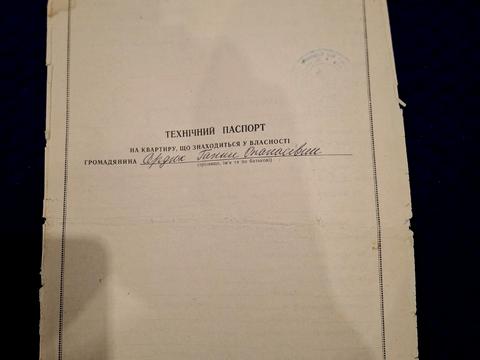 квартира за адресою Зодчих вул., 68/2