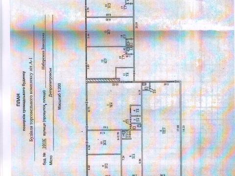коммерческая по адресу Набережная Заводская ул., 102б