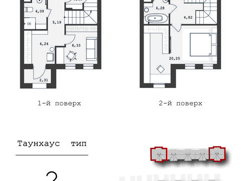 будинок за адресою провулок набережний 2й, 6