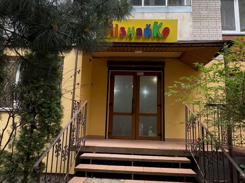 коммерческая по адресу Воздушная ул., 94