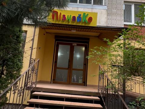 коммерческая по адресу Воздушная ул., 94