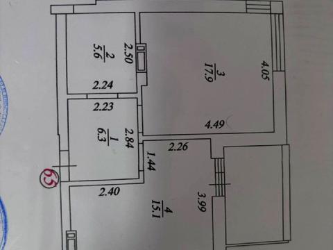 квартира по адресу Кузьмы Скрябина ул. (Ватутіна), 29