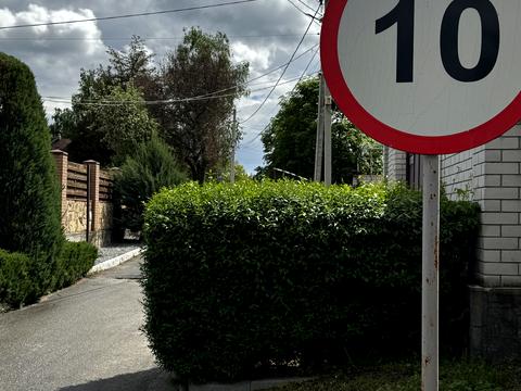 будинок за адресою Садова, 14