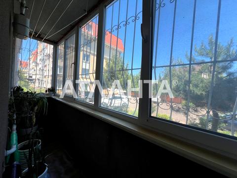 квартира по адресу Пригородная ул., 1