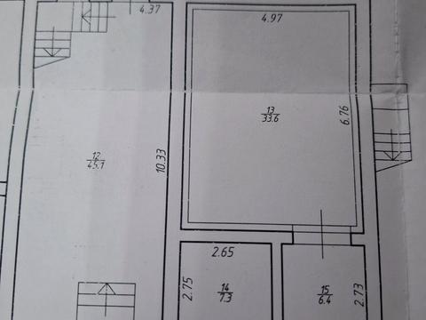 коммерческая по адресу Надворная, європейська, 8Д