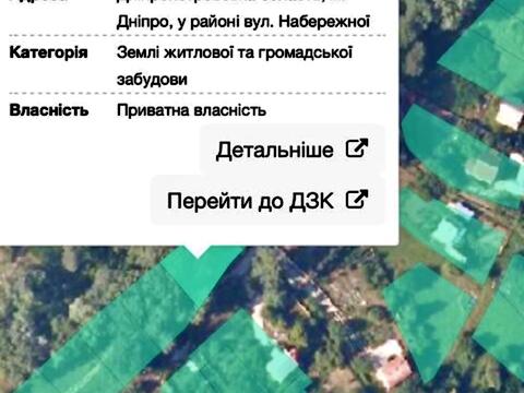 ділянка за адресою Мостова вул.