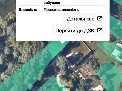 ділянка за адресою Мостова вул.